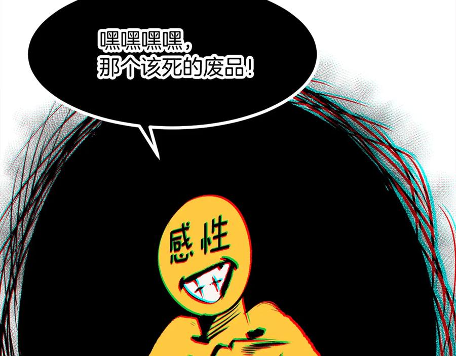 116.jpg