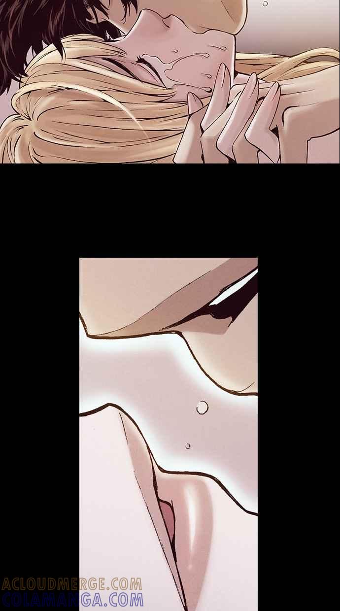 《新暗行御史》第216话 第10页