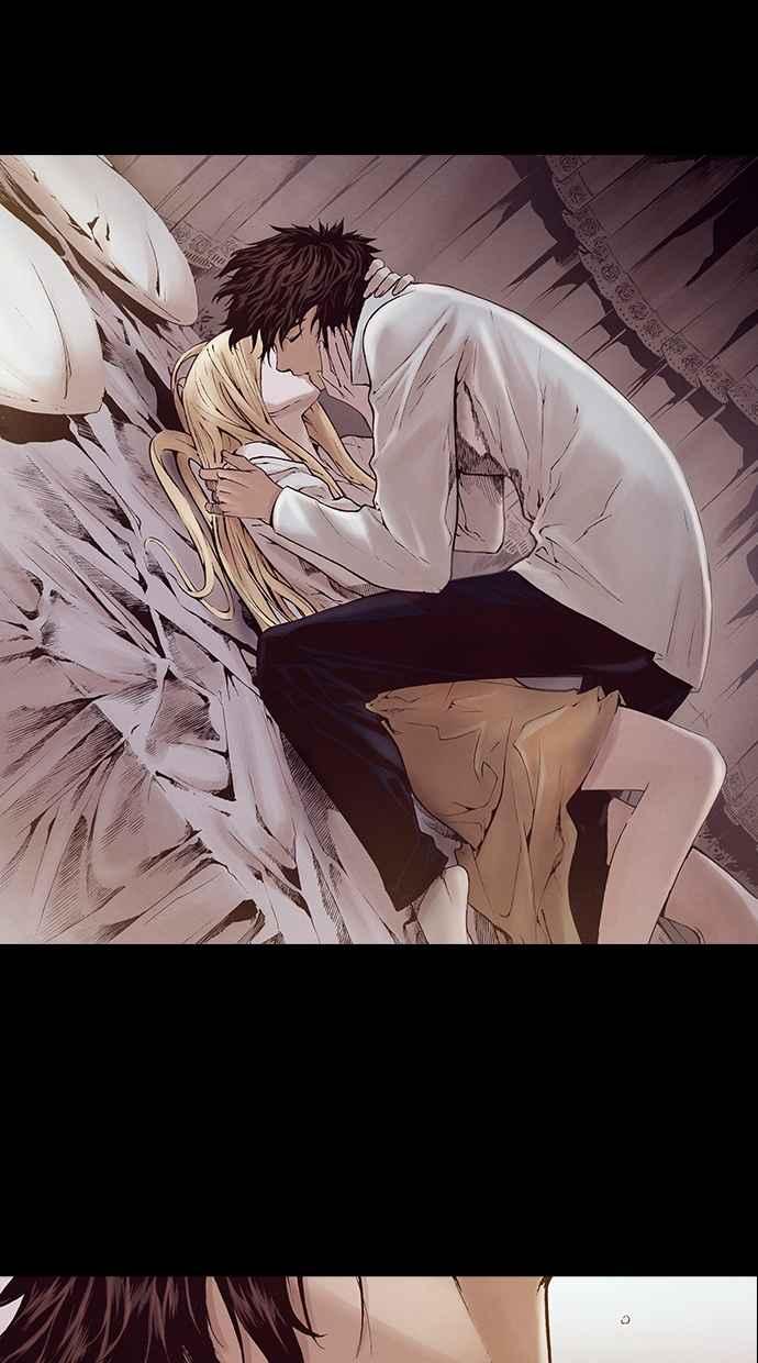 《新暗行御史》第216话 第9页