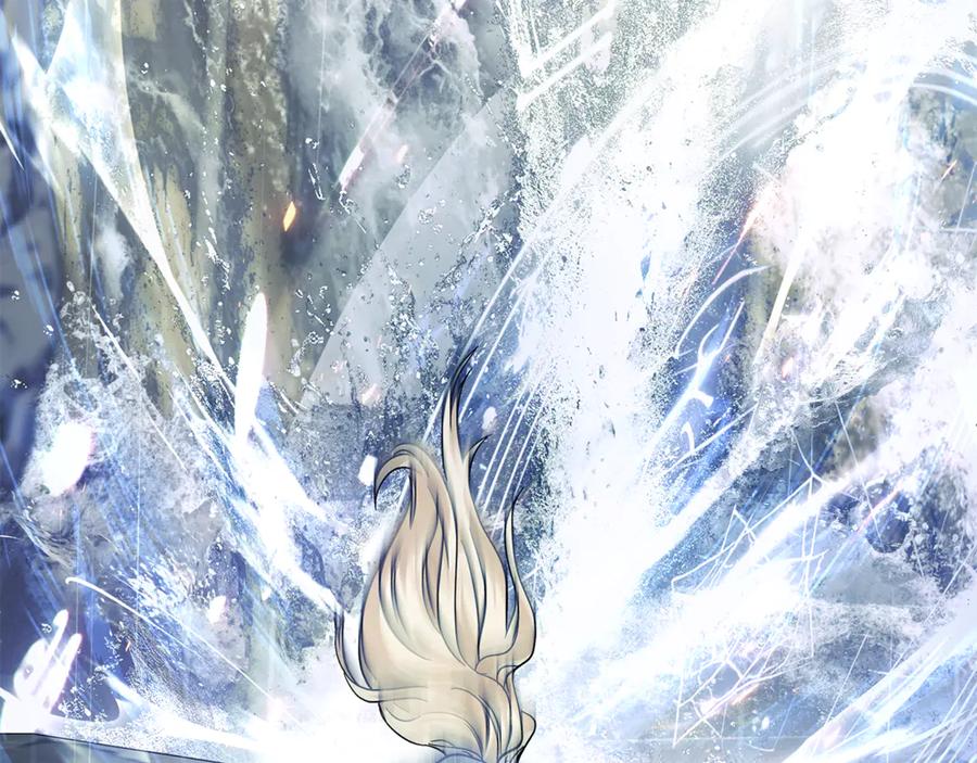 恶女的王座 第217话 挽回前世悲剧 第214页