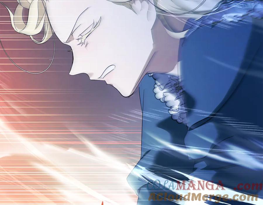恶女的王座 第217话 挽回前世悲剧 第209页