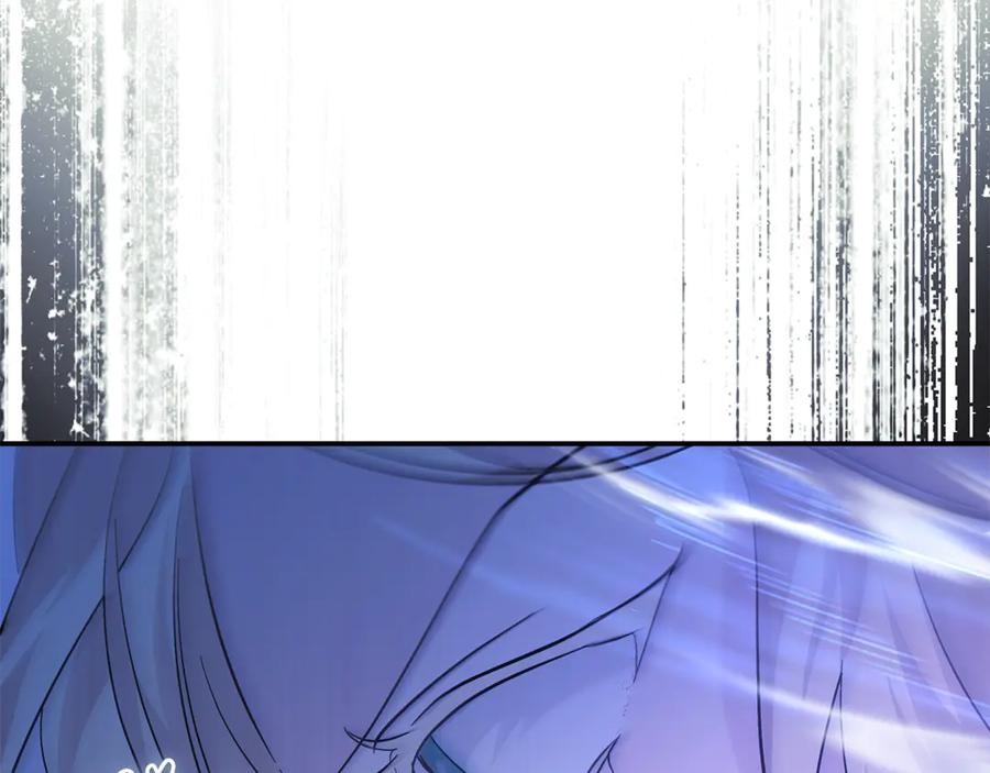 恶女的王座 第217话 挽回前世悲剧 第211页