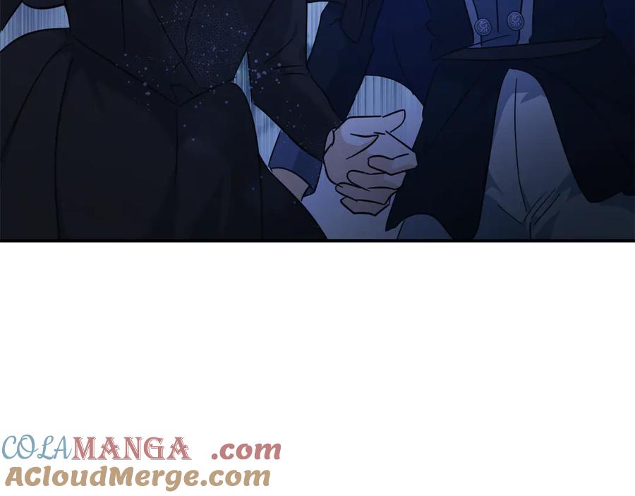 恶女的王座 第217话 挽回前世悲剧 第197页