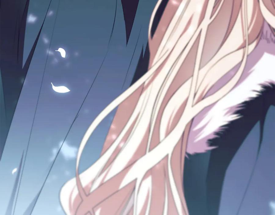 奶萌魔力小公主 番外16 求婚 第91页