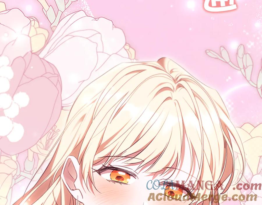 奶萌魔力小公主 番外16 求婚 第85页