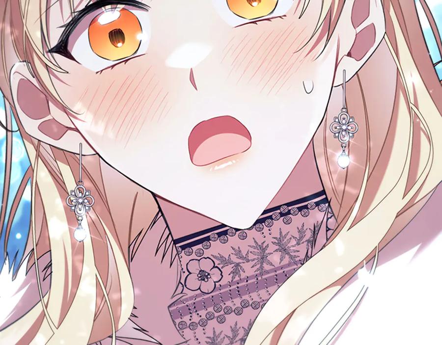 奶萌魔力小公主 番外16 求婚 第111页