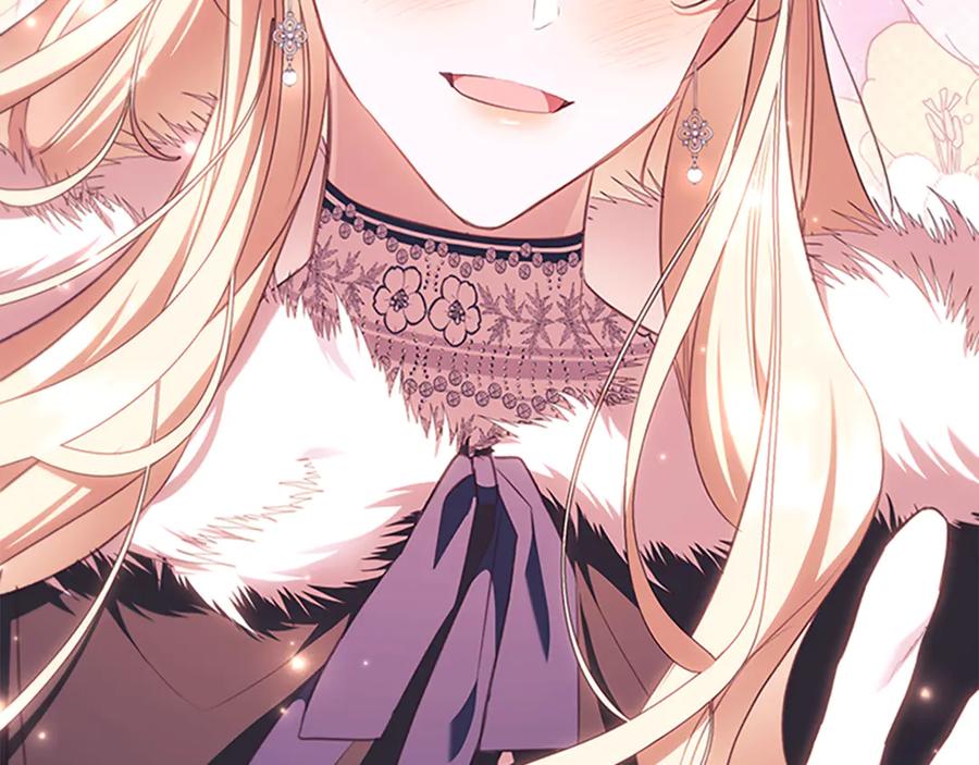 奶萌魔力小公主 番外16 求婚 第86页