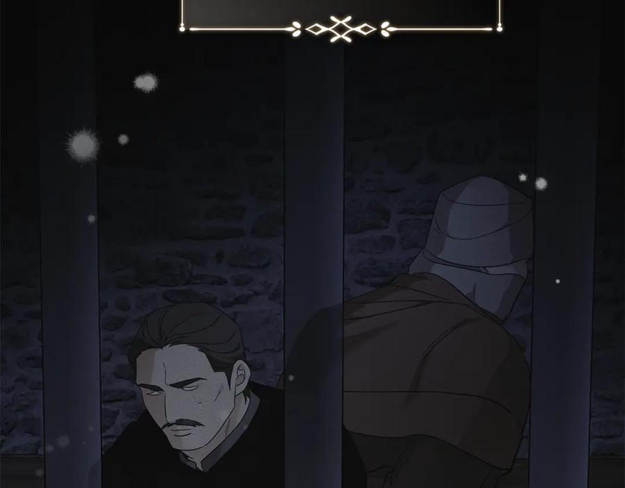 恶女的王座 第221话 神的旨意 第104页