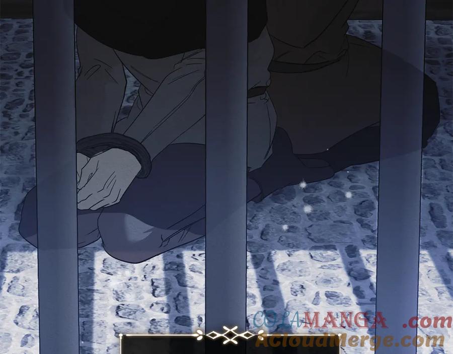 恶女的王座 第221话 神的旨意 第105页