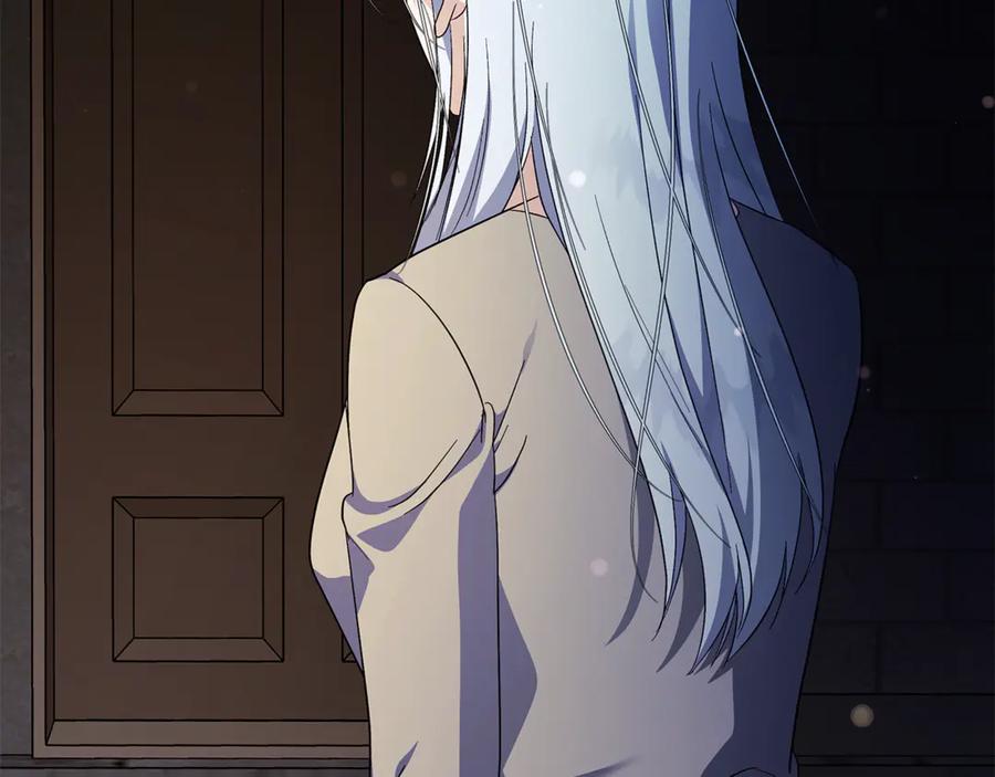 恶女的王座 第224话 重新开始 第212页