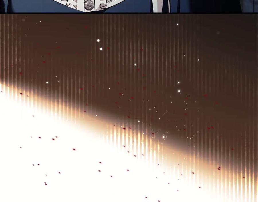恶女的王座 第224话 重新开始 第215页