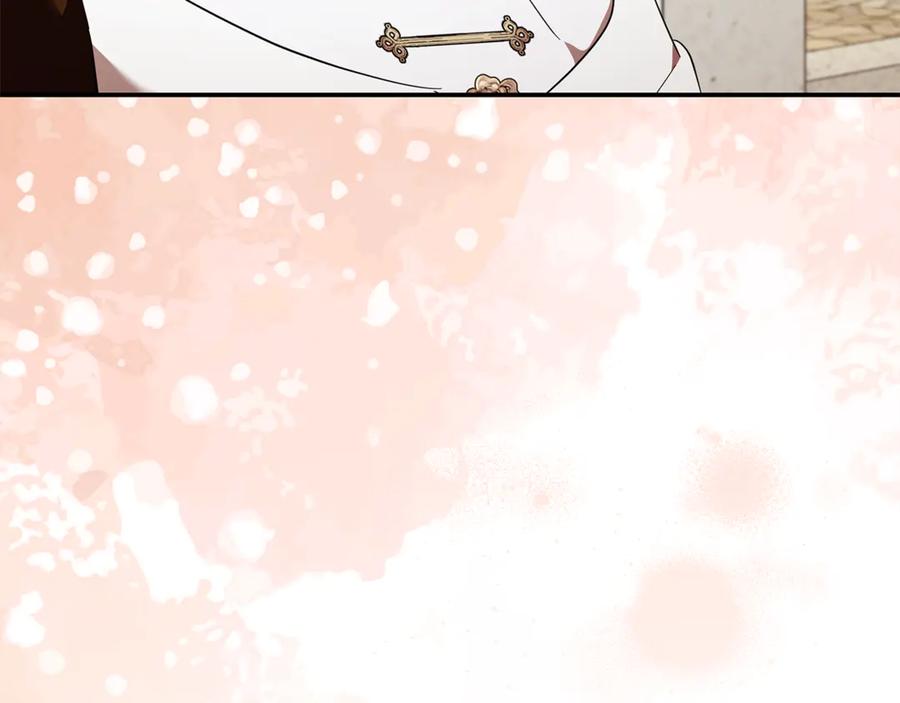 恶女的王座 第225话 做个了结 第138页