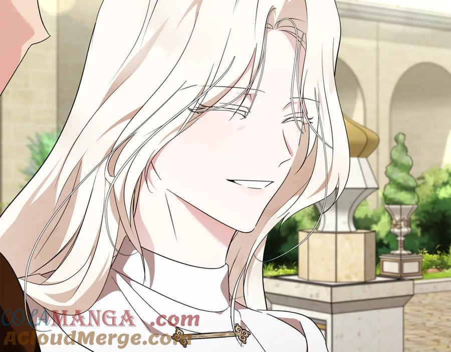 恶女的王座 第225话 做个了结 第137页