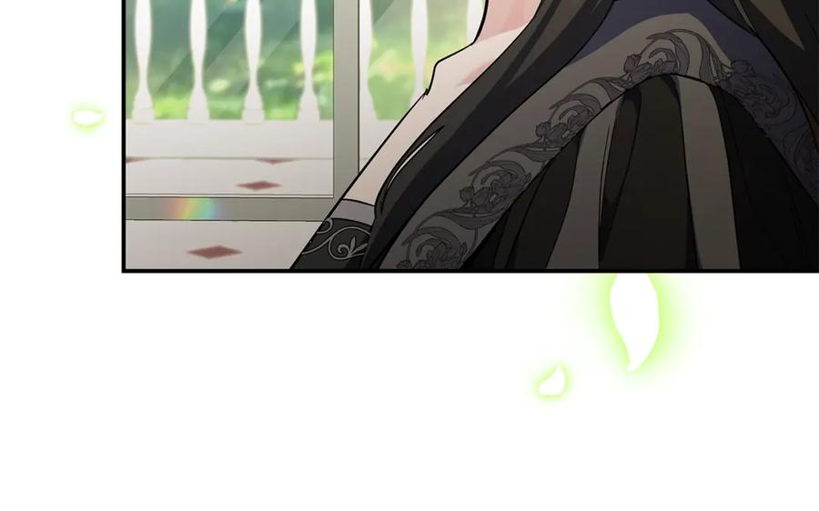 恶女的王座 第225话 做个了结 第92页