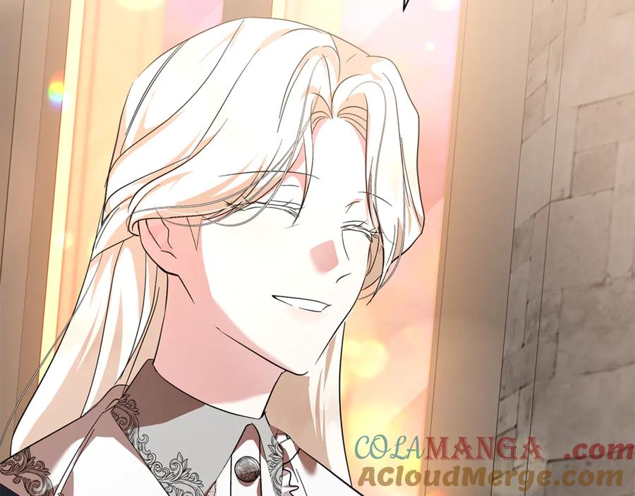 恶女的王座 第225话 做个了结 第25页
