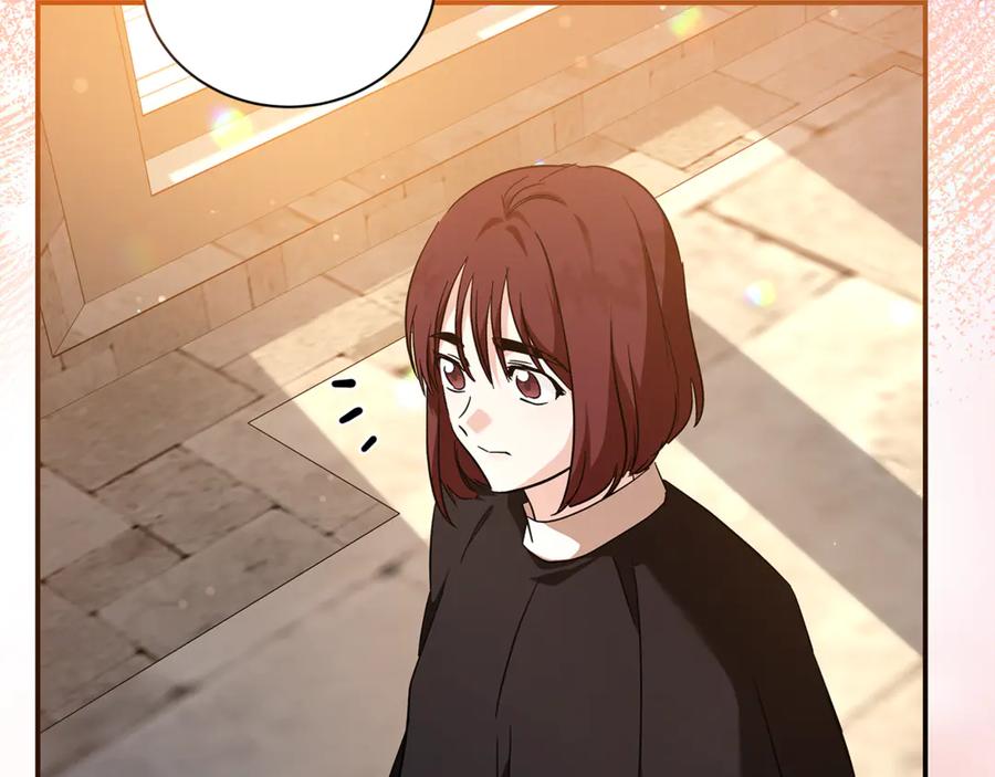 恶女的王座 第225话 做个了结 第36页
