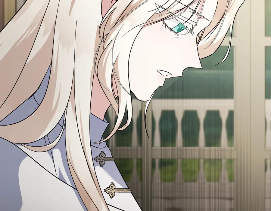 恶女的王座 第225话 做个了结 第78页