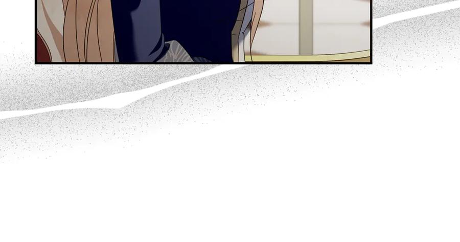 恶女的王座 第225话 做个了结 第107页