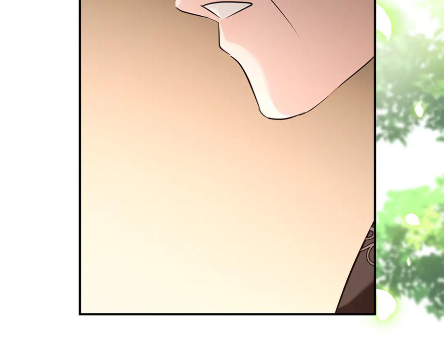恶女的王座 第225话 做个了结 第86页