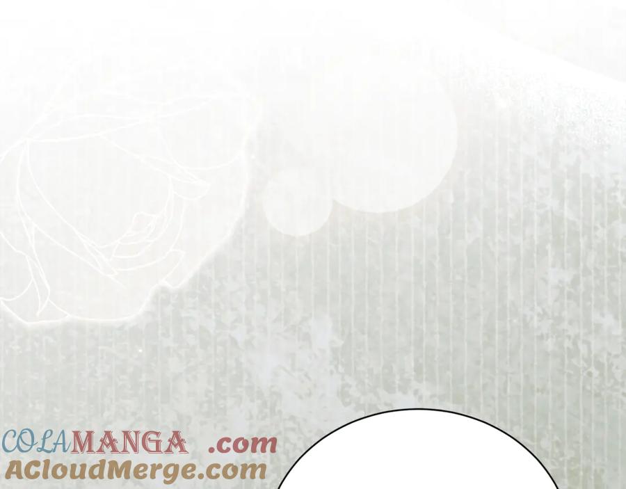 恶女的王座 第225话 做个了结 第73页