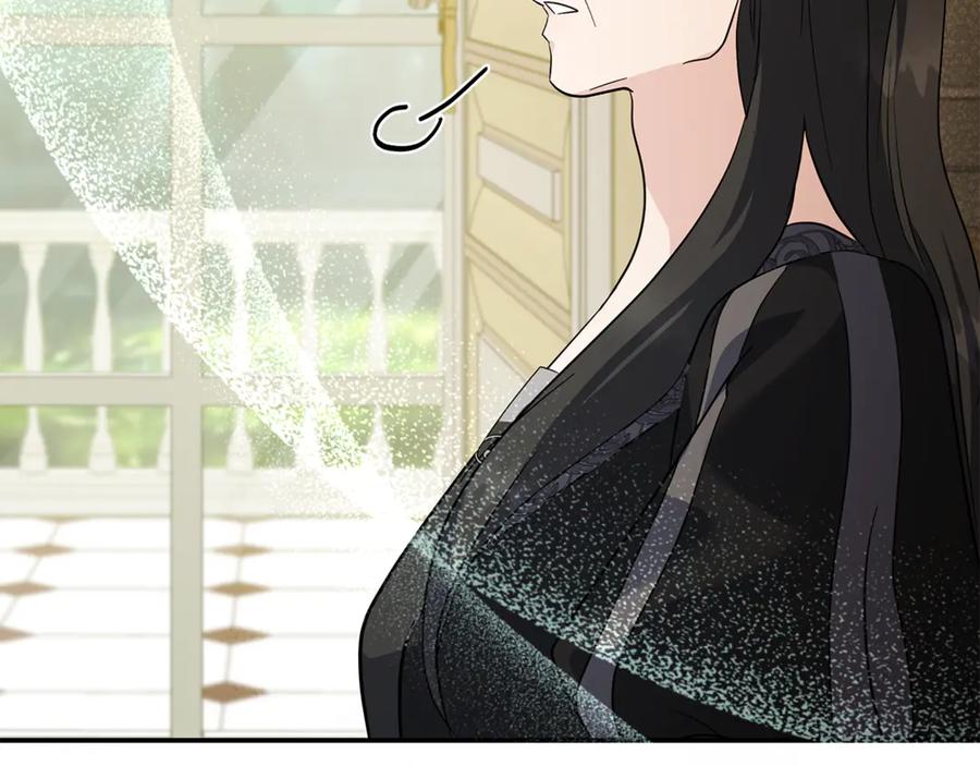恶女的王座 第225话 做个了结 第72页