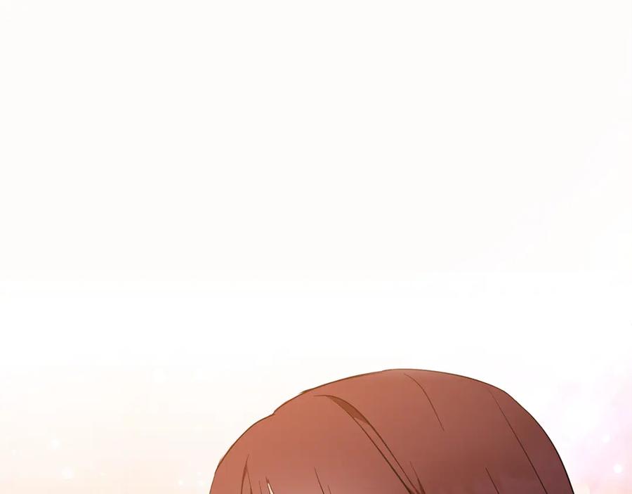 恶女的王座 第225话 做个了结 第20页