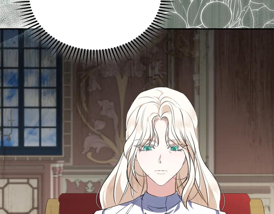 恶女的王座 第225话 做个了结 第62页