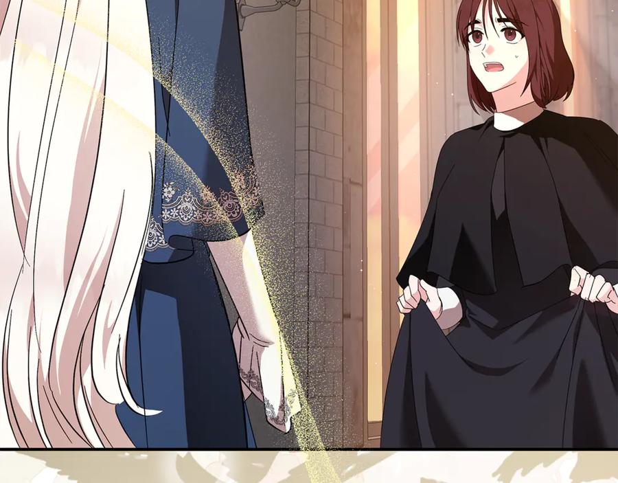 恶女的王座 第225话 做个了结 第6页