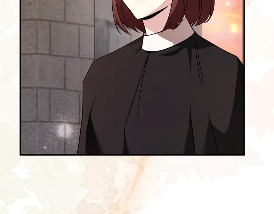 恶女的王座 第225话 做个了结 第12页