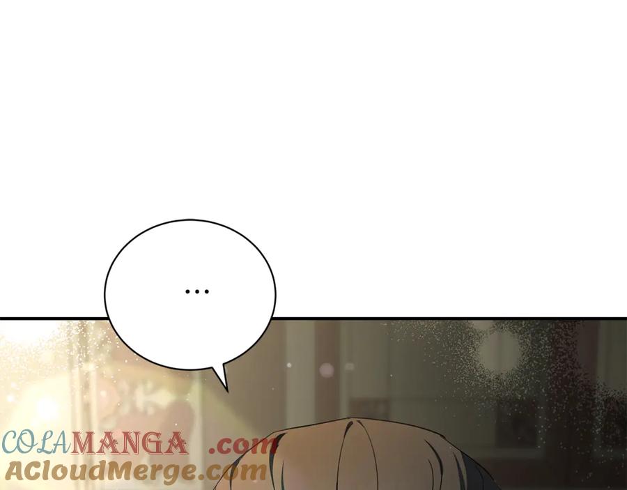 恶女的王座 第225话 做个了结 第117页