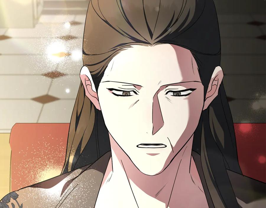 恶女的王座 第225话 做个了结 第118页