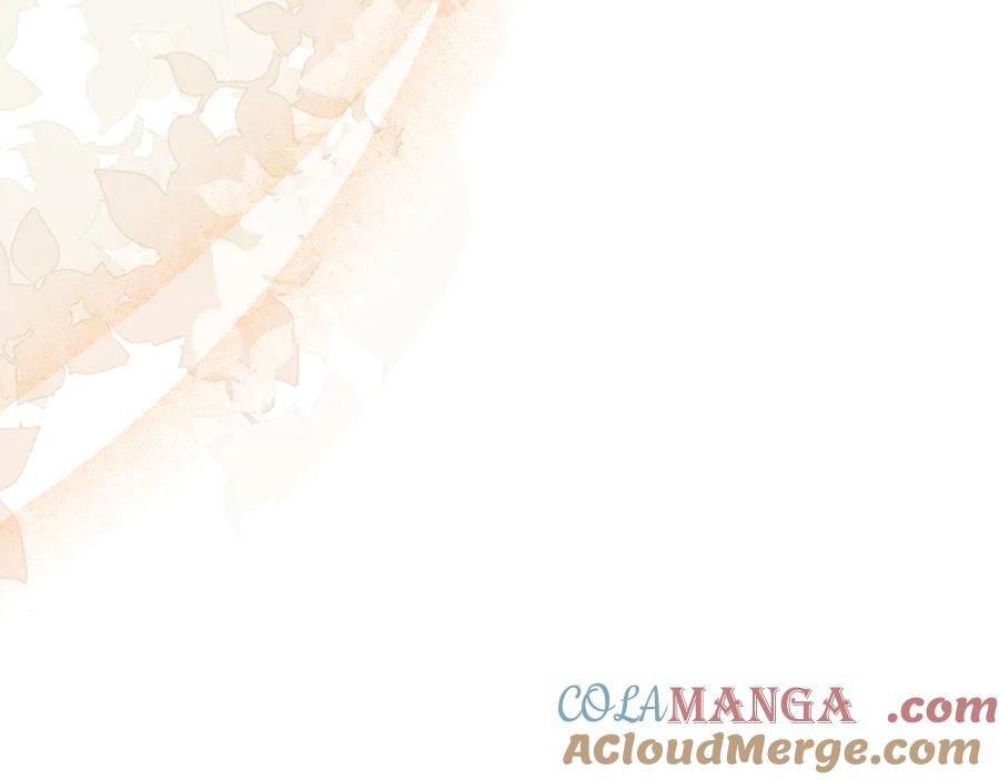 恶女的王座 第225话 做个了结 第13页