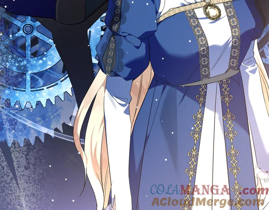 恶女的王座 第225话 做个了结 第33页
