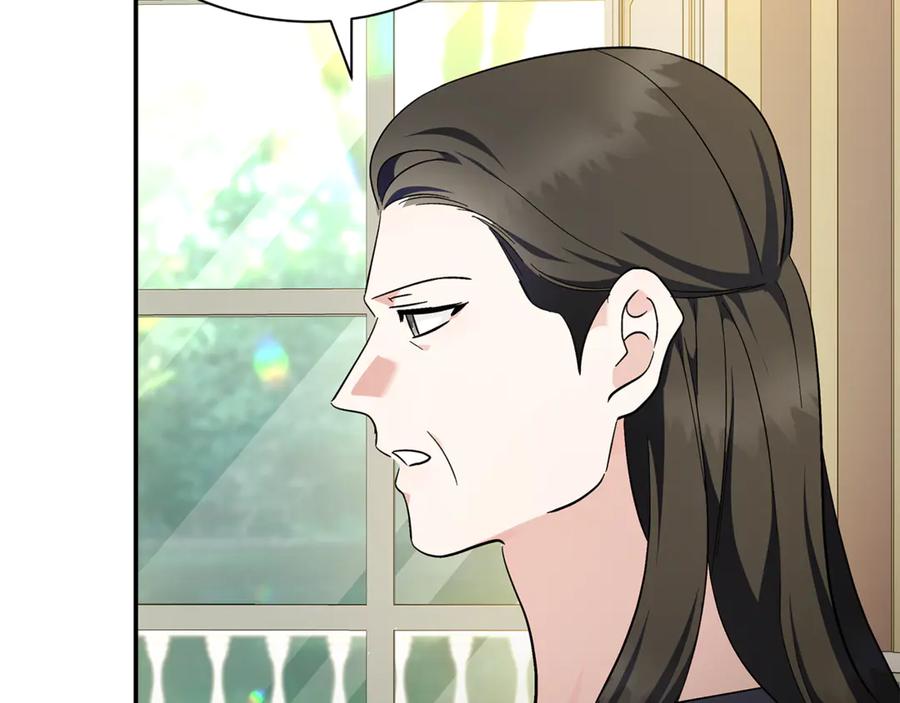 恶女的王座 第225话 做个了结 第91页