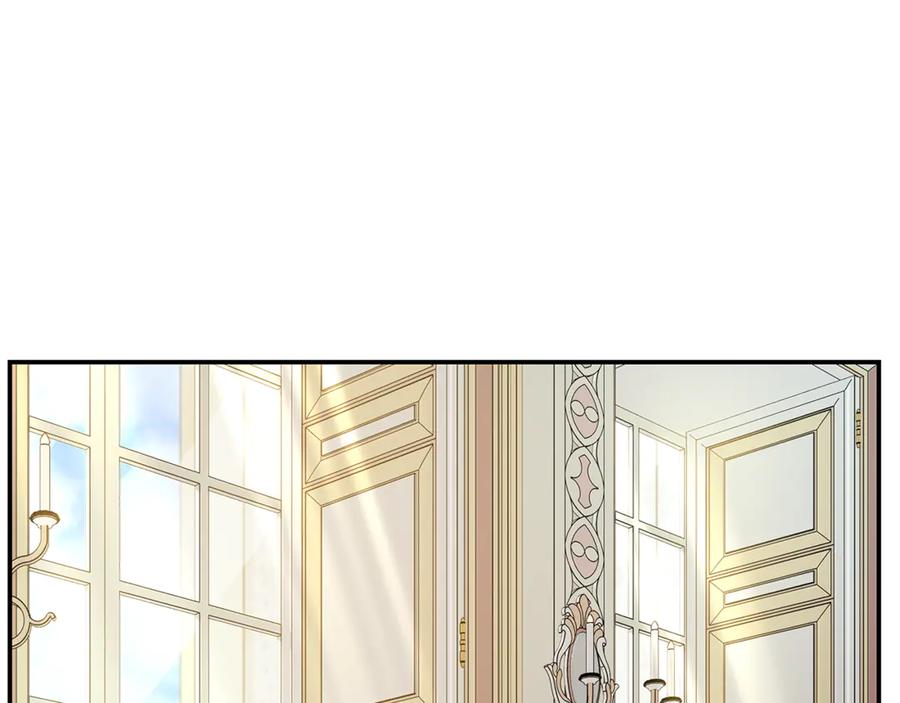 恶女的王座 第225话 做个了结 第55页