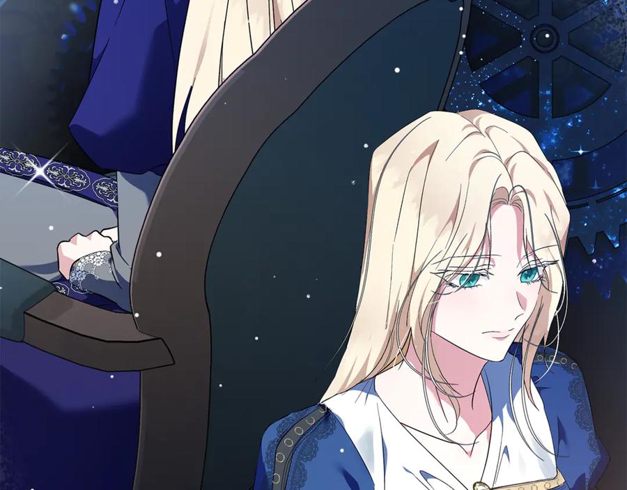 恶女的王座 第225话 做个了结 第32页