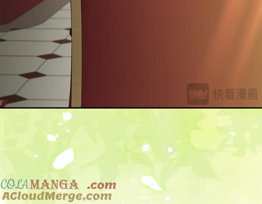 恶女的王座 第225话 做个了结 第113页