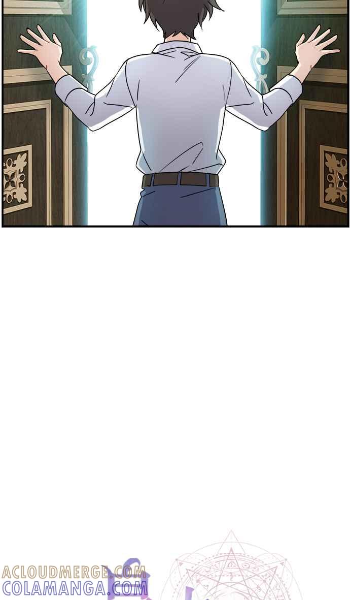《皇太子妃101》第25话 第4页
