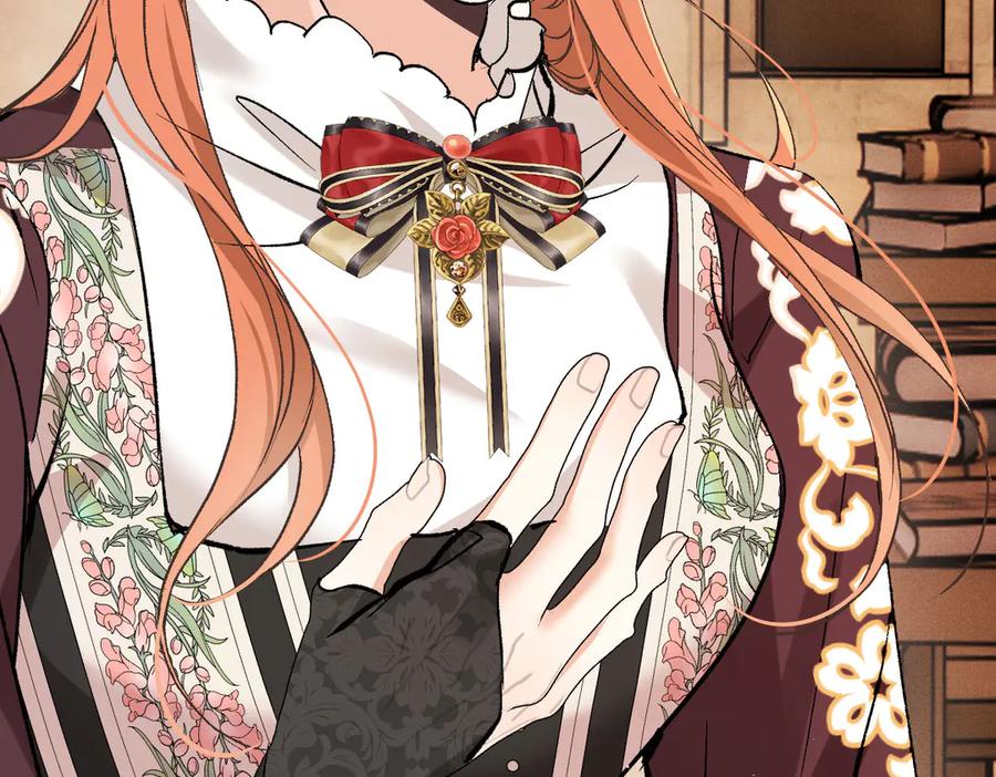 《凯洛斯山的十叶花》第28话 取消婚约 第135页