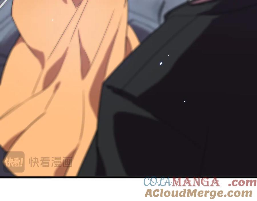 《SSS级超越常理的圣骑士》第32话 周芸寒冰血脉觉醒 第137页