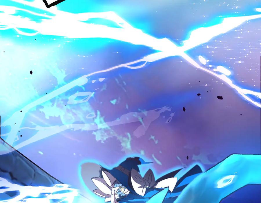 《SSS级超越常理的圣骑士》第32话 周芸寒冰血脉觉醒 第168页