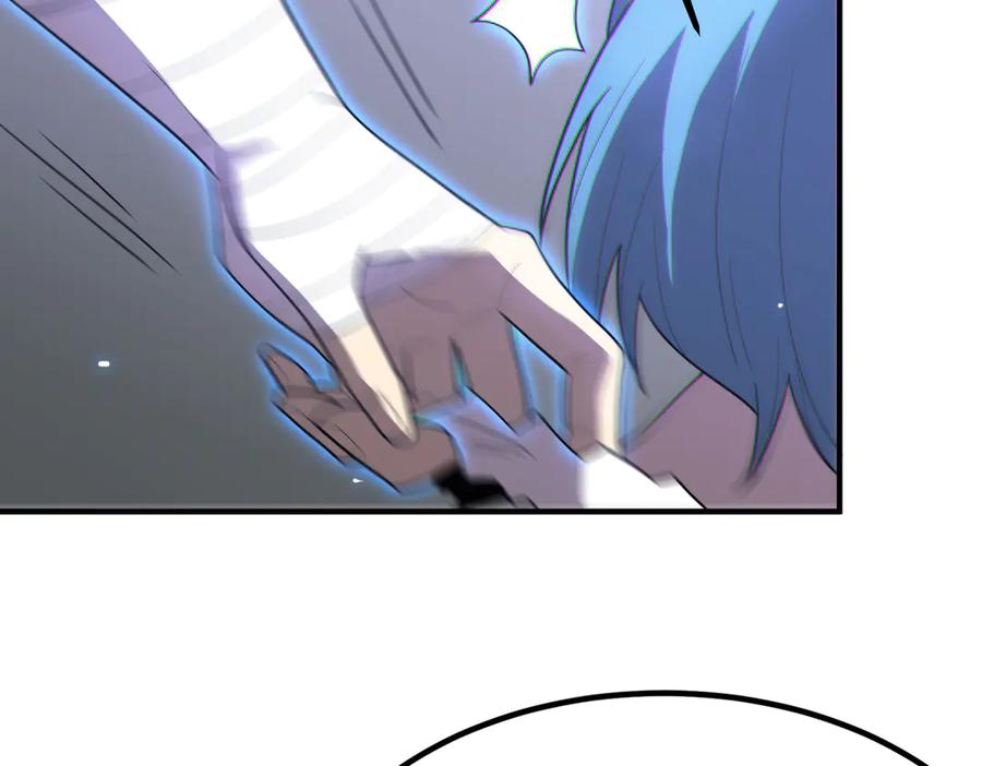 《SSS级超越常理的圣骑士》第32话 周芸寒冰血脉觉醒 第194页