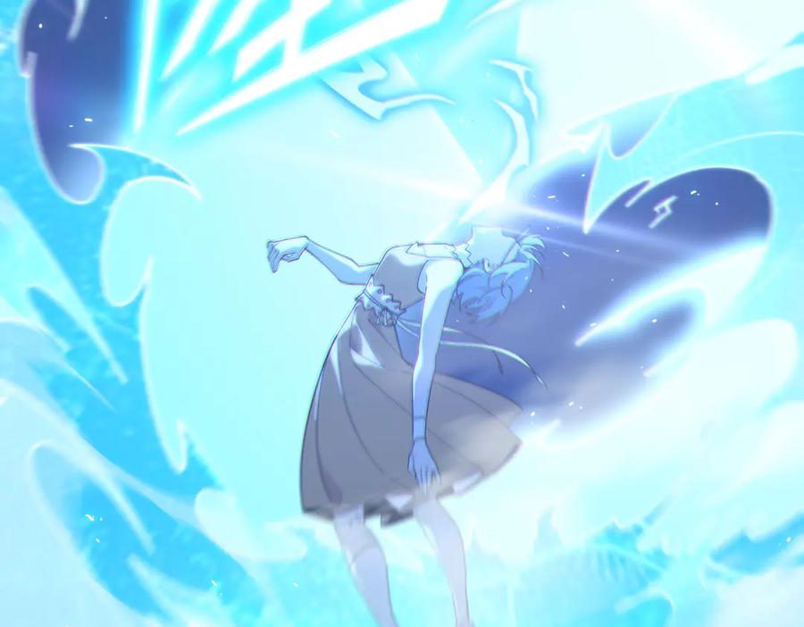 《SSS级超越常理的圣骑士》第32话 周芸寒冰血脉觉醒 第124页