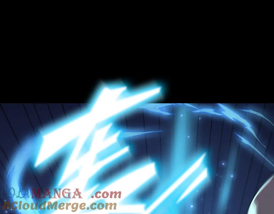 《SSS级超越常理的圣骑士》第32话 周芸寒冰血脉觉醒 第81页