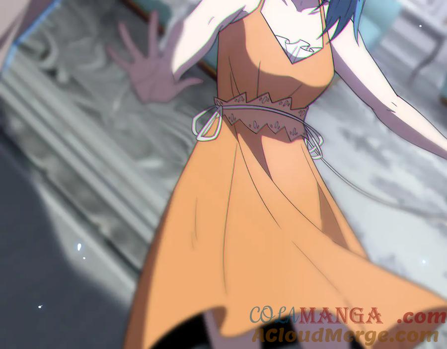 《SSS级超越常理的圣骑士》第32话 周芸寒冰血脉觉醒 第197页