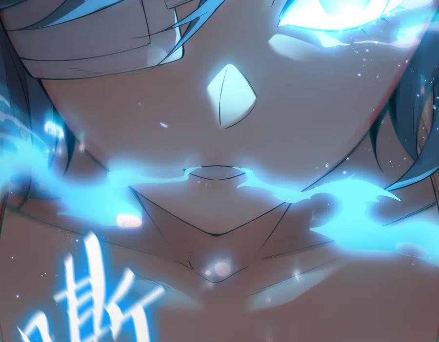 《SSS级超越常理的圣骑士》第32话 周芸寒冰血脉觉醒 第79页