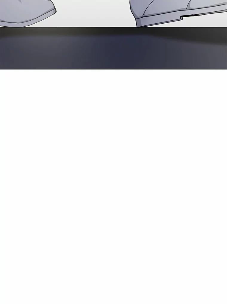 被发现就完蛋了！ 33.他的变化 第103页
