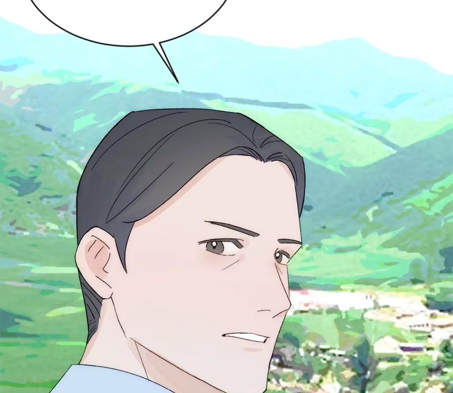 《神工》第39话 陨石坑之旅 第72页