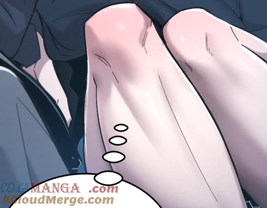 《SSS级超越常理的圣骑士》第42话 周毅的选择 第201页