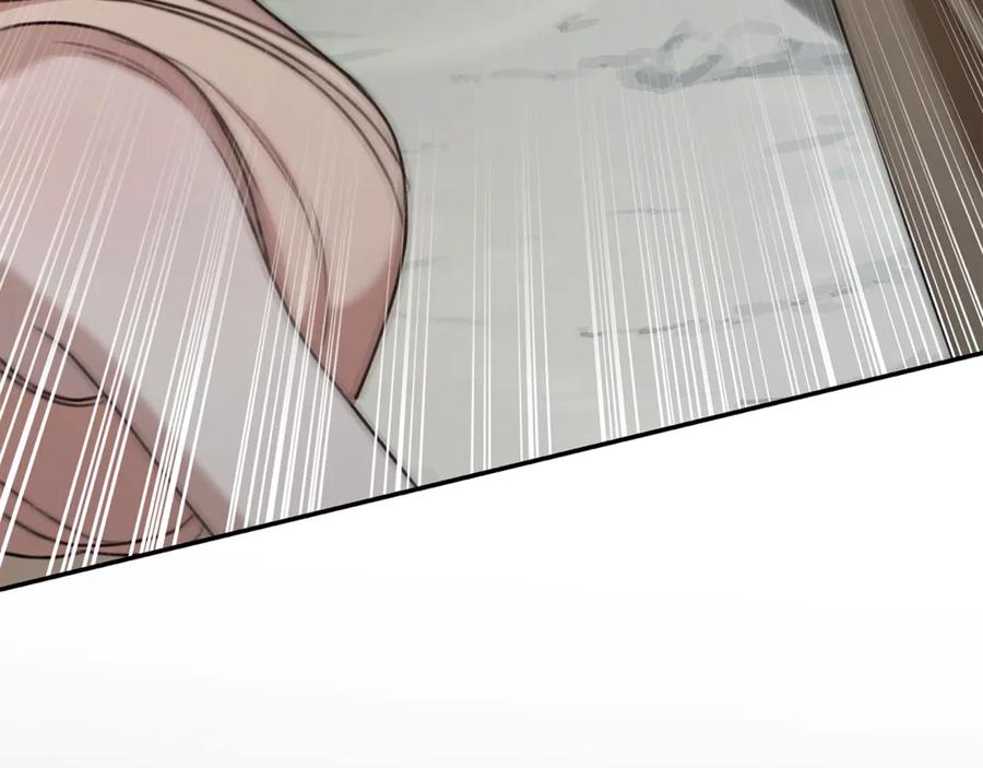 野林·狂爱 第44话 勾引被拒 第90页